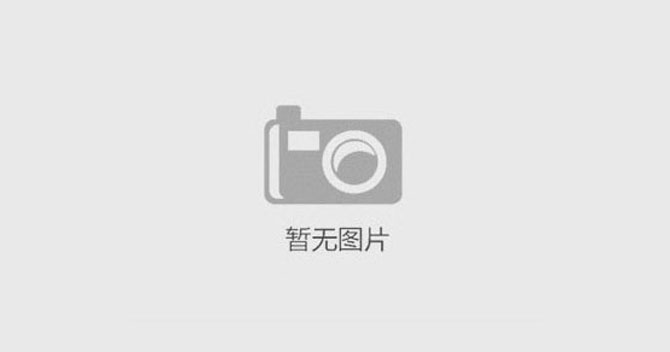 為中安科股份投票，參評“安防十大品牌”