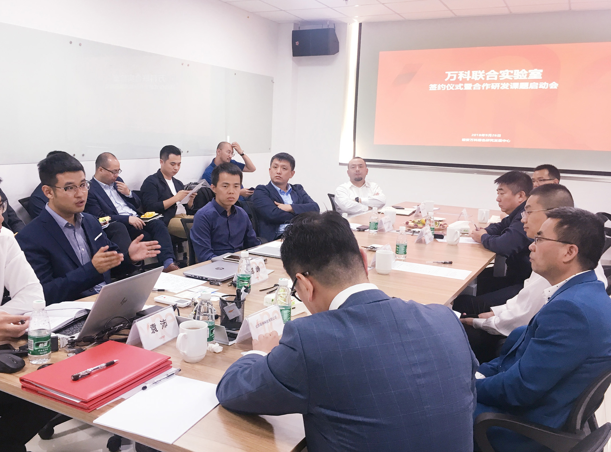 喜訊！深圳豪恩與萬科集團(tuán)簽約成立“聯(lián)合實(shí)驗(yàn)室”