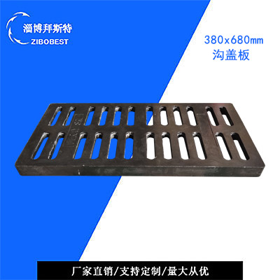 復合溝蓋板：城市排水系統的堅固守護者